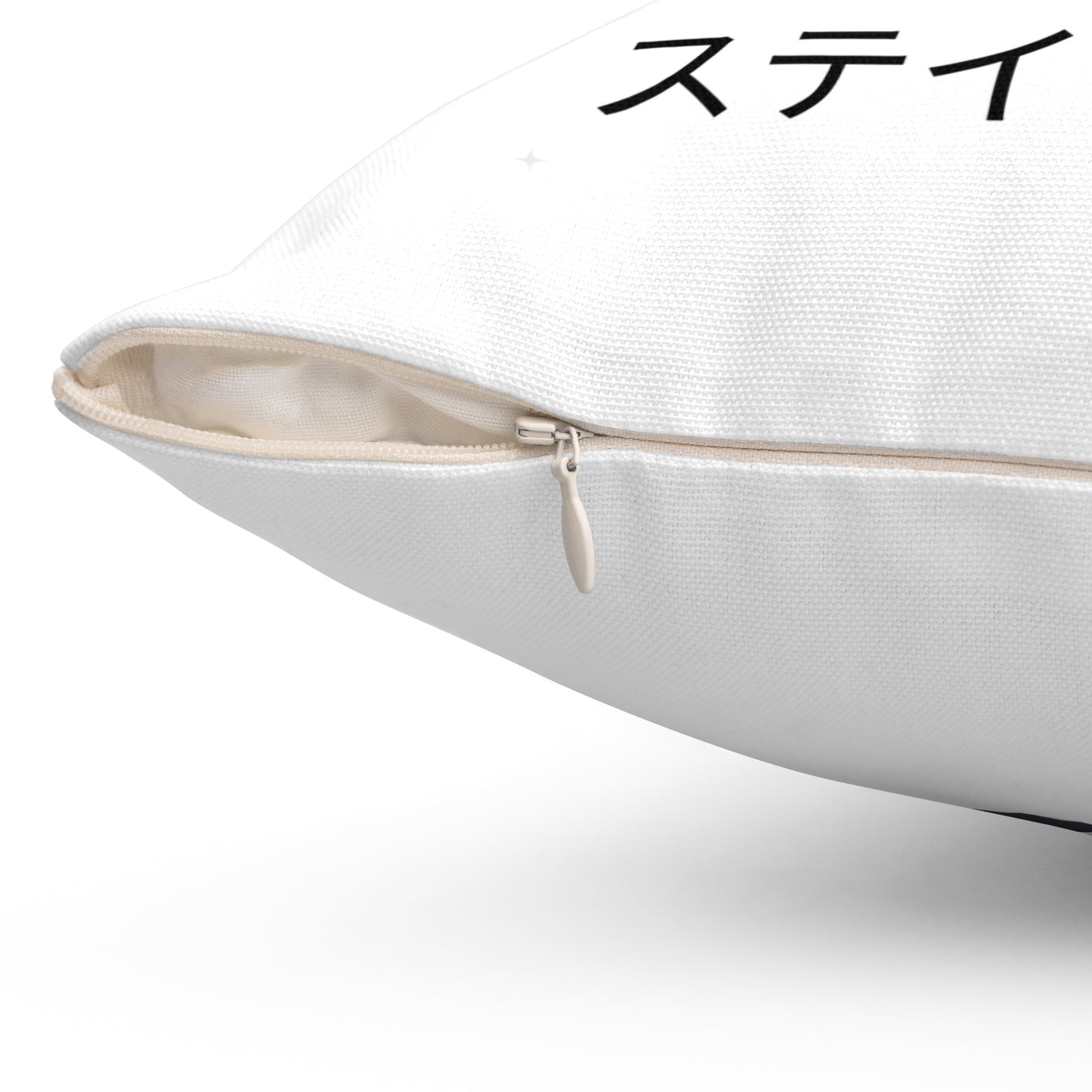 “Stay Rad” Samurai Throw Pillow